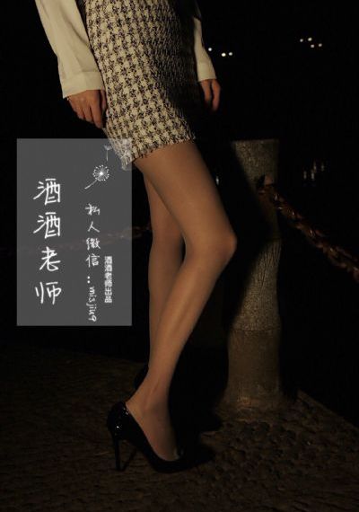农民伯伯乡下妹完整版