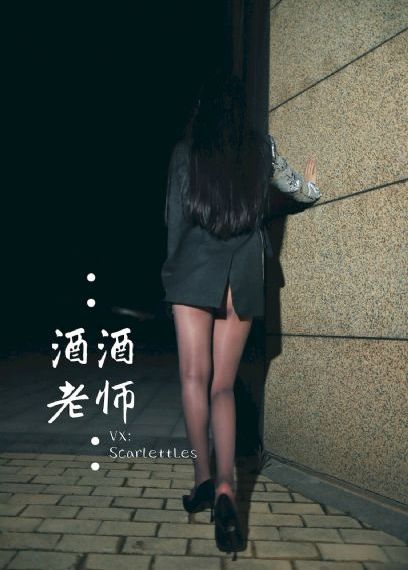 朋友的母亲在线看