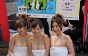 爱在离婚时