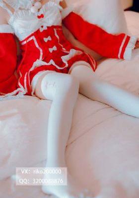 雾山五行第二季免费观看国漫
