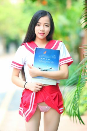 妻子的选择