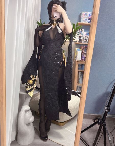 甜蜜惩戒