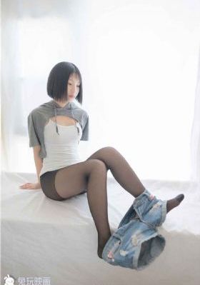 真昼禁猎区