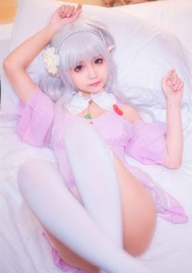 光渊电视剧免费观看全集高清